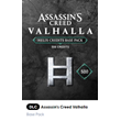 ❤️Uplay PC❤️Assassin´s Creed Valhalla Helix❤️PC❤️