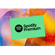 ✅ SPOTIFY PREMIUM FOR 1.5 MONTHS 45 DAYS ✅ INVITE ✅