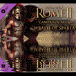 ✅Total War ROME II Wrath of Sparta Campaign Pack⭐Steam⭐