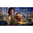 ⭐️ Age of Empires IV Anniversary Edition [Steam/Global]