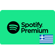 ⭐️GIFT CARD⭐🇬🇷Spotify Premium 1 to 12 month (Greece)