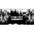 Dying Light - Platinum Edition (STEAM KEY / GLOBAL*)
