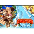Donkey Kong Country: Tropical Freeze 🎮 Nintendo Switch