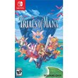 Trials of Mana 🎮 Nintendo Switch