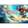 Immortals: Fenyx Rising 🎮 Nintendo Switch