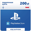 🇵🇱 🔥 PAYMENT CARD PSN - 200 PLN 🔥 [Without Fee]