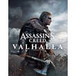 Assassins Creed Вальгалла  (PS5/RUS) П3-Активация