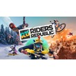⭐️ Riders Republic [Epicgames/Global] Offline WARRANTY