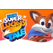 New Super Lucky’s Tale 🎮 Nintendo Switch