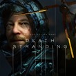 🌌 Death Stranding 🌌 ✅ FULL ACCESS ✅ 🩸Epic Games🩸
