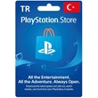 💳 💎BUY GAMES / TL PSN WALLET REPLENISHMENT (TURKEY)💎