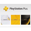 ⭐️PS PLUS Essential/Extra/Deluxe🔥 for 12 months PSN🌐