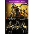 Mortal Kombat 11 Ultimate + Injustice 2 Leg.Ed🔑XBOX+PC