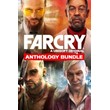 🔥FAR CRY ANTHOLOGY BUNDLE|XBOX ONE/SERIES Activation