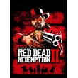 Red Dead Redemption 2 (PS4/RUS) П3-Активация