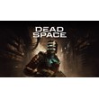 ✅Dead Space (2023) Delux Steam Gift🔥