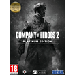COMPANY OF HEROES 2 PLATINUM EDITION ✅(STEAM KEY)+GIFT