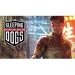 🌋Sleeping Dogs: Definitive Edition / GIFT🌋 STEAM 💯