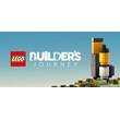 LEGO® Builder´s Journey | Epic Games | Region Free