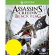 Assassin´s Creed IV Black Flag XBOX ONE X|S Key 🔑