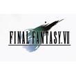 Final Fantasy 7 (STEAM KEY / GLOBAL)
