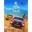Dakar Desert Rally 🍒 Epic Games🟢Online | Data Change