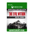 💖 The Evil Within Digital Bundle 🎮 XBOX ONE 🎁🔑 Ключ