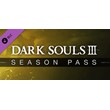 DARK SOULS III - Season Pass (Steam Gift RU) 🔥