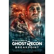 🔥Tom Clancy´s Ghost Recon Breakpoint Ultimate🌎💳0%🔥