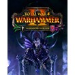 🔥Total War: WARHAMMER II - The Shadow & The Blade🔥