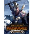 🔥Total War: WARHAMMER  - Norsca (DLC)💳0%💎GUARANTEE🔥