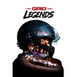 ✅GRID Legends | XBOX ONE/SERIES Activation