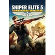 ✅ Sniper Elite 5 Deluxe Edition | XBOX Activation