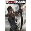 ✅ Tomb Raider: Definitive Edition | XBOX Activation
