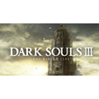 Dark Souls 3: The Ringed City ✅(Steam Key)+GIFT