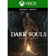 Dark Souls: Remastered ✅(XBOX ONE, X|S) KEY 🔑