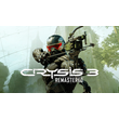 Crysis 3 Remastered ✅(STEAM KEY/GLOBAL REGION)+GIFT