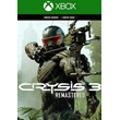 CRYSIS 3 REMASTERED ✅(XBOX ONE, SERIES X|S) KEY🔑