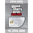 GTA ONLINE: GREAT WHITE SHARK CASH 1,250,000$ ✅(PC KEY)