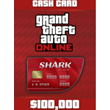 GTA ONLINE: RED SHARK CASH CARD 100,000$ ✅(PC KEY)