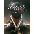 ⭐️ Assassin’s Creed Liberation HD Steam/Global]WARRANTY