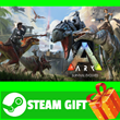 ⭐️ All REGIONS⭐️ ARK Survival Evolved Steam Gift