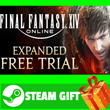 ⭐️ All REGIONS⭐️ FINAL FANTASY XIV Online Steam Gift
