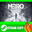 ⭐️ All REGIONS⭐️ Metro Exodus Steam Gift