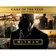 Hitman - Game of the Year Edition / STEAM KEY 🔥