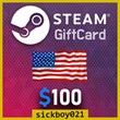 ✅[💲100] [USA] Steam Gift Card (код)  | 100 долла