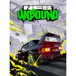 Xbox Series X|S | Need For Speed Unbound пожизненно