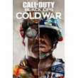 Call of Duty Black Ops Cold War Cross-GEN Upgrad XBOX