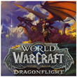 (RU/EU) World of Warcraft®: Dragonflight Epic  Edition