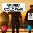 💣COD: Black Ops Cold War (2020) ❄️ PlayStation 🇹🇷